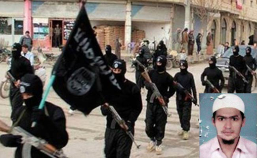 isis 1.